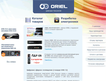 Tablet Screenshot of oriel.tv